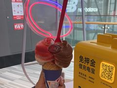-DQ·蛋糕·冰淇淋(南开大悦城2F店)