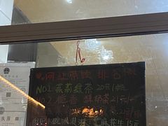 -吴裕泰茶庄(前门大街店)