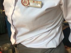 -海底捞火锅(国奥村店)