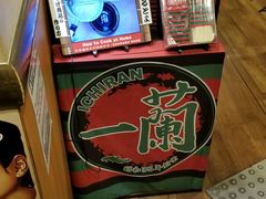 -一蘭(三宮店)