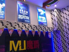 -MJ魔爵全机关真人密室逃脱(青浦万达茂店)