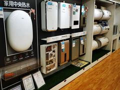 -苏宁易购(Suning Pro深圳华强北店)