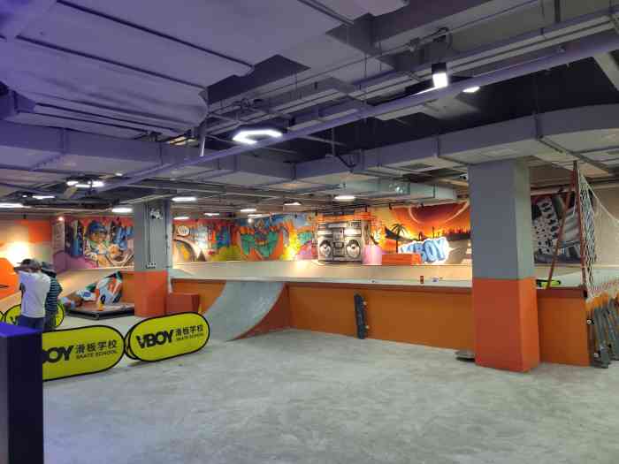 vboy滑板北京路店