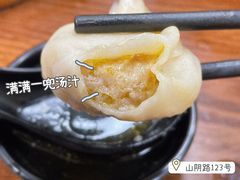 -万寿斋(山阴路店)