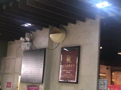 -华辉拉肠(小北路店)