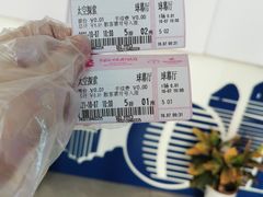 -中国杭州低碳科技馆