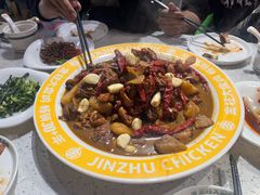 -金柱大盘鸡(和田二街店)