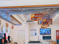 -密友回转自助火锅(世茂国际广场店)