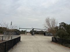 -上海国际音乐村