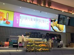 -仙鹿黎·新网红台式茶饮(沈北华强店)