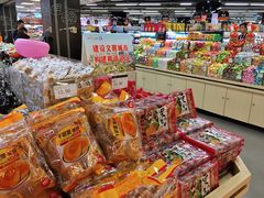 -中商优品汇超市(中南店)