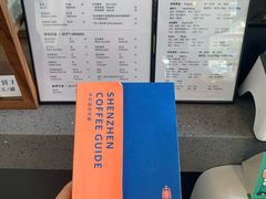 -CoffeeVendor(西乡店)