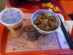 -吉野家(维明街店)