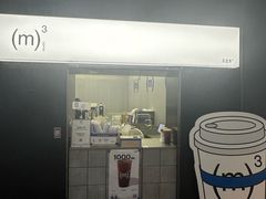 -CUBIC3三立方咖啡(西岸凤巢店)