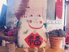-知亘茶食