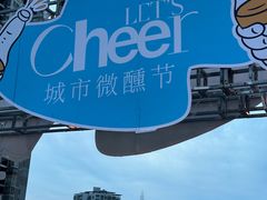 -长沙星沙万象汇