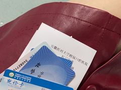 -安徽医科大学附属口腔医院(梅山路院区)