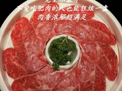 -中贸广场