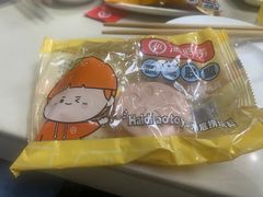 -海底捞火锅(吾悦国际广场店)