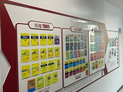 -新航道雅思托福·留学·考研培训(人民广场校区)