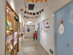 -蕃茄田艺术(普陀长风大悦城中心)