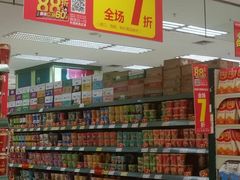 -华润万家(东葛店)