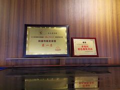 -阿春传统老菜馆(民航路店)