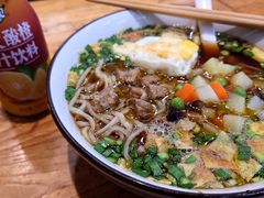 -林润和陕西面食研发中心(青年路店)
