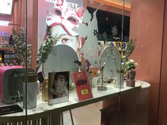 -4iNLOOK美瞳店(龙之梦购物中心虹口店)