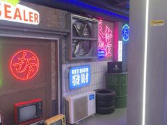 -关你鬼室大型密室逃脱(佛山创意园店)