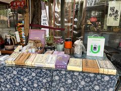 -茯茶镇