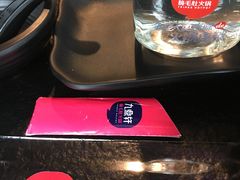 -九鼎轩脆毛肚火锅(商业街店)
