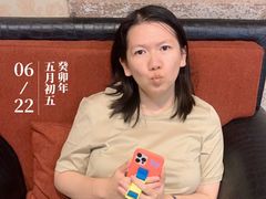 -眉州东坡(博雅店)