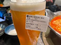 -湊湊火锅·茶憩(打浦桥日月光店)