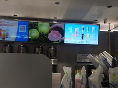 -茶百道(会展东路店)