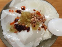 -袁家豆腐