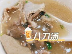 -裕芳餐厅·客家菜(豪业店)
