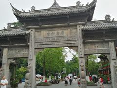 -崇州市街子古镇