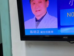 -上海大学附属上海和平眼科医院