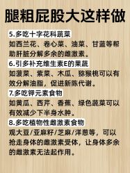 -克丽缇娜
