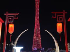 -海心沙亚运公园