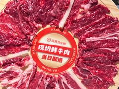 -海底捞火锅(九霄梦天地店)