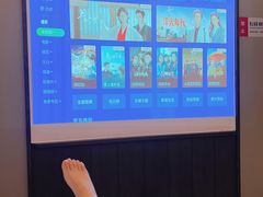 -和子足浴SPA会馆(东方之门店)