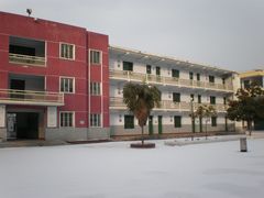 -周口市第四初级中学