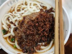 -肖家河家常面(肖家河北街店)