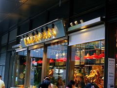 门面-陈鹏鹏潮汕菜(欢乐海岸 海边景观店)