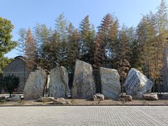 -高旻寺