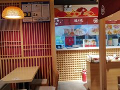 -麵の匠·一生堂(新世界店)