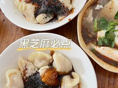 -新繁牛肉豆花(都江堰店)