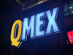 -Q MEX 库迈墨西哥餐吧(中骏世界城店)
